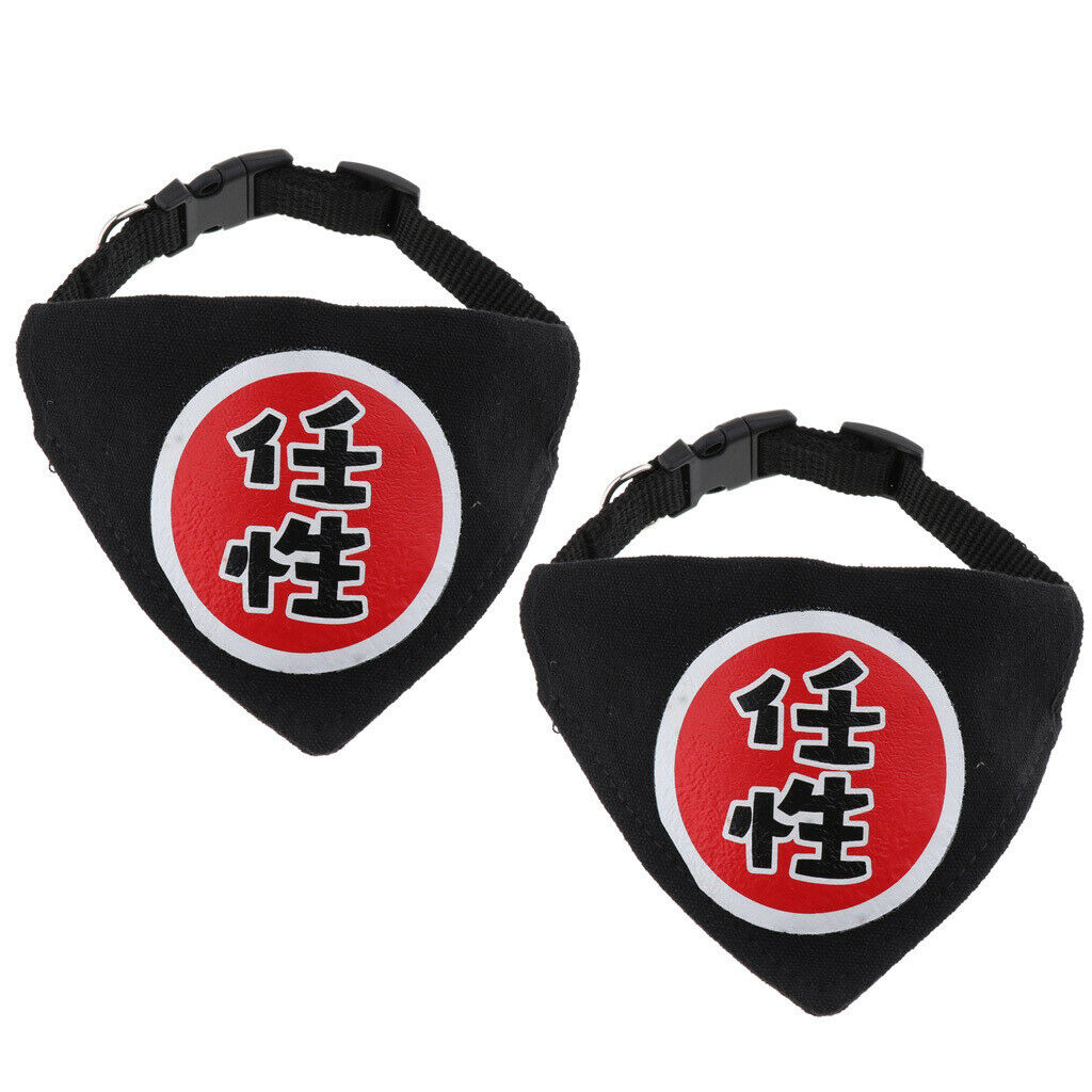 2Pcs Pet Puppy Adjustable Sailva Towel Neck Scarf Dog Collar 5