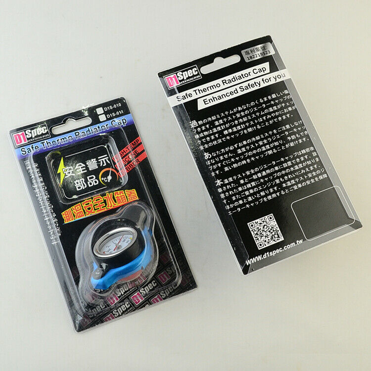 2pcs Thermost Radiator Cap Water Pressure Rating Temperature Temp Gauge 1.3Bar