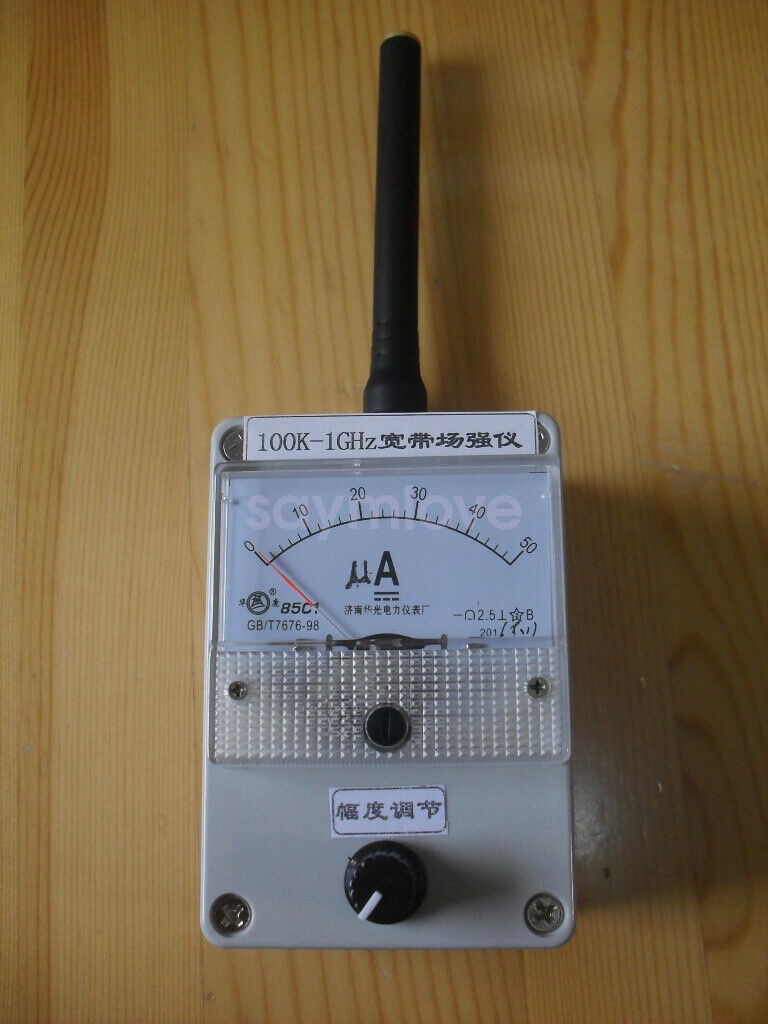 New 100K-1000MHz Field Strength Indicator Meter RF Signal Level Meter + Antenna
