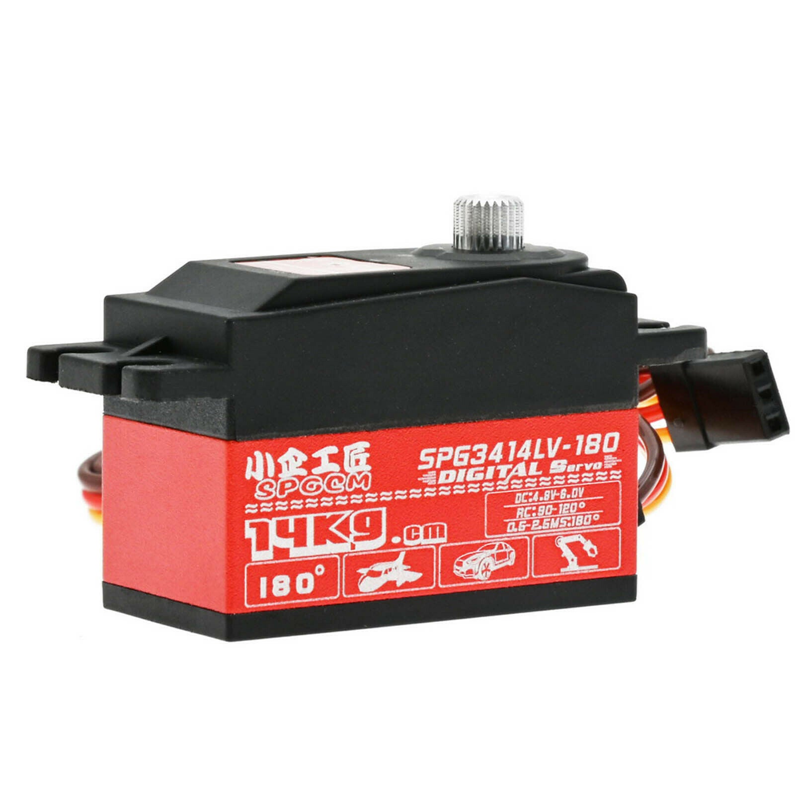 14kg Waterproof Full Metal High Torque Digital Servo for 1/10 Crawler Trucks