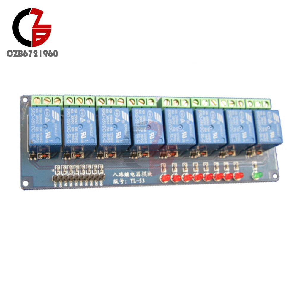 5V Eight Ch 8 Channel Relay Module for Arduino PIC ARM DSP AVR Electronic