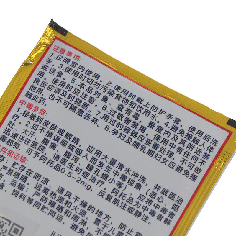 10pcs Powerful Pest Exterminator Insect Repellent Bait Removal Bag Cleaning R Wn