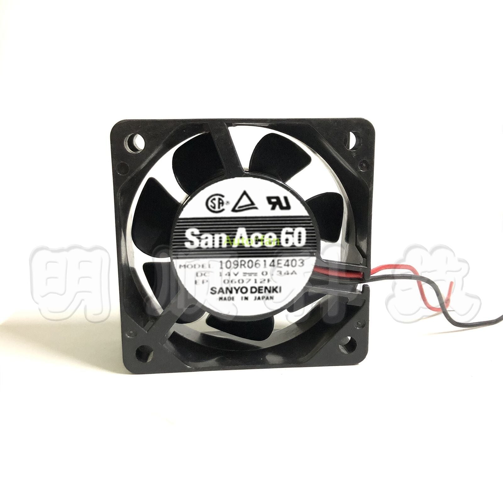 1pc for new 109R0614E403 14V 0.34A 6025 6CM industrial computer cooling fan