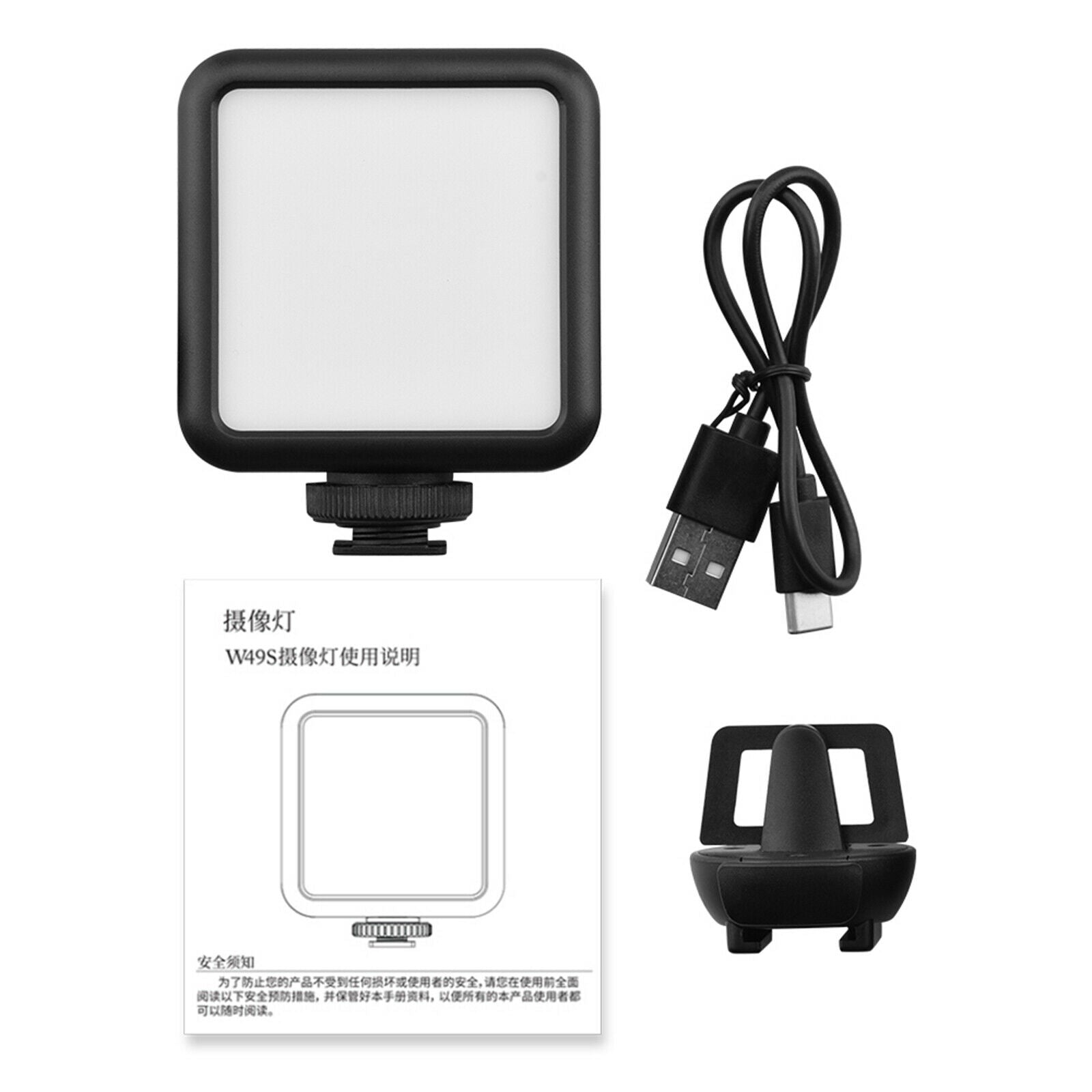 Webcam 49 Led Beads Video Conference Lighting Kit with Clip for