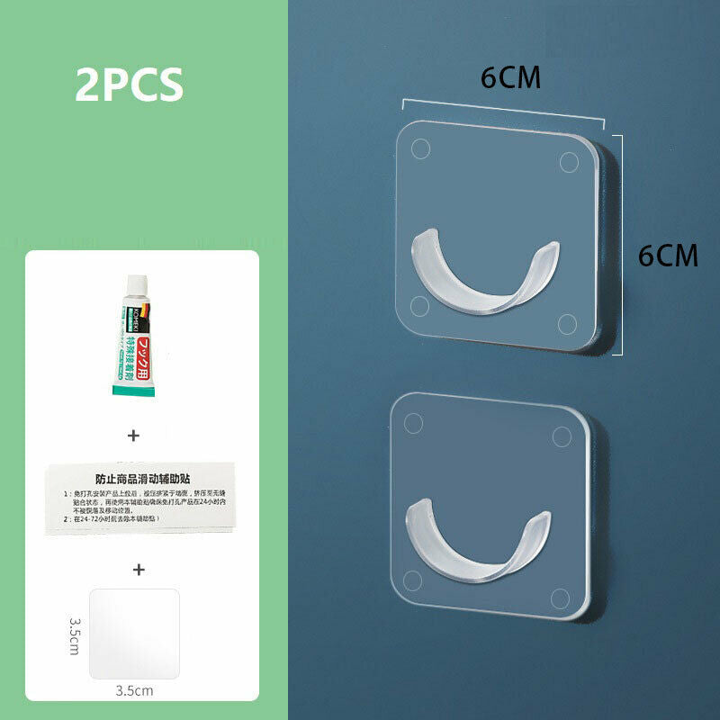 2pcs Of Punch-free Strong Rod Holder Curtain Rod Bracket Hook AdjustableY KX