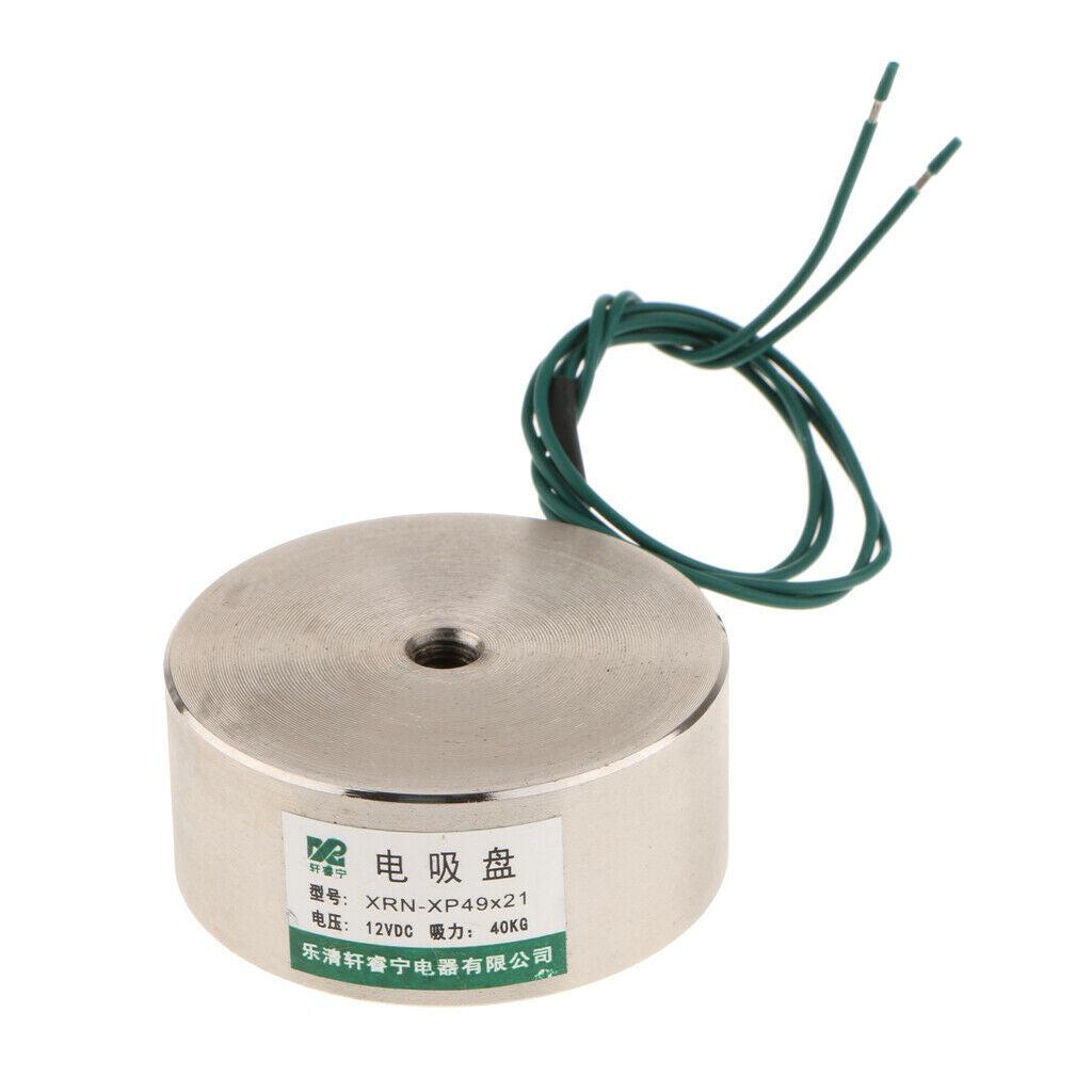 DC12V 400N Electric Lifting Magnet Electromagnet Solenoid Powerful Compact