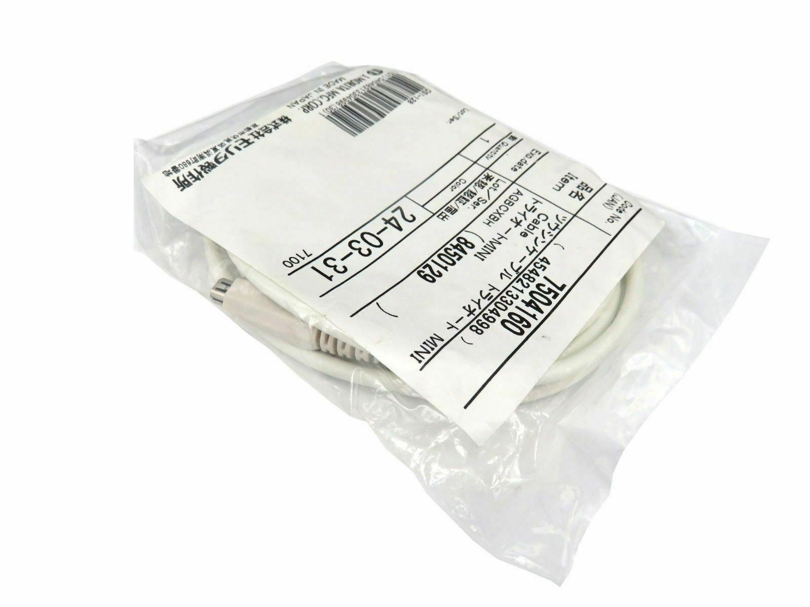 Dental Link cord for Morita connection kit Root ZX mini cable endodontic motor