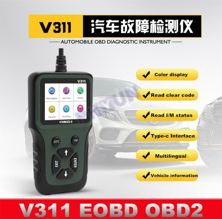 Car OBD2 OBDII EOBD Engine Code Reader Scanner Diagnostic Clear Tool Universal
