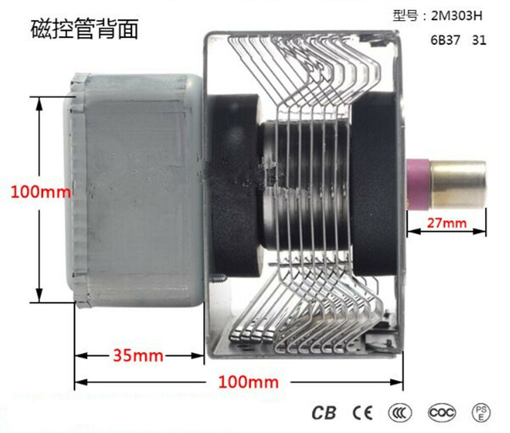 1PC Frequency Conversion Magnetron 2M303H For Midea Toshiba Microwave Oven