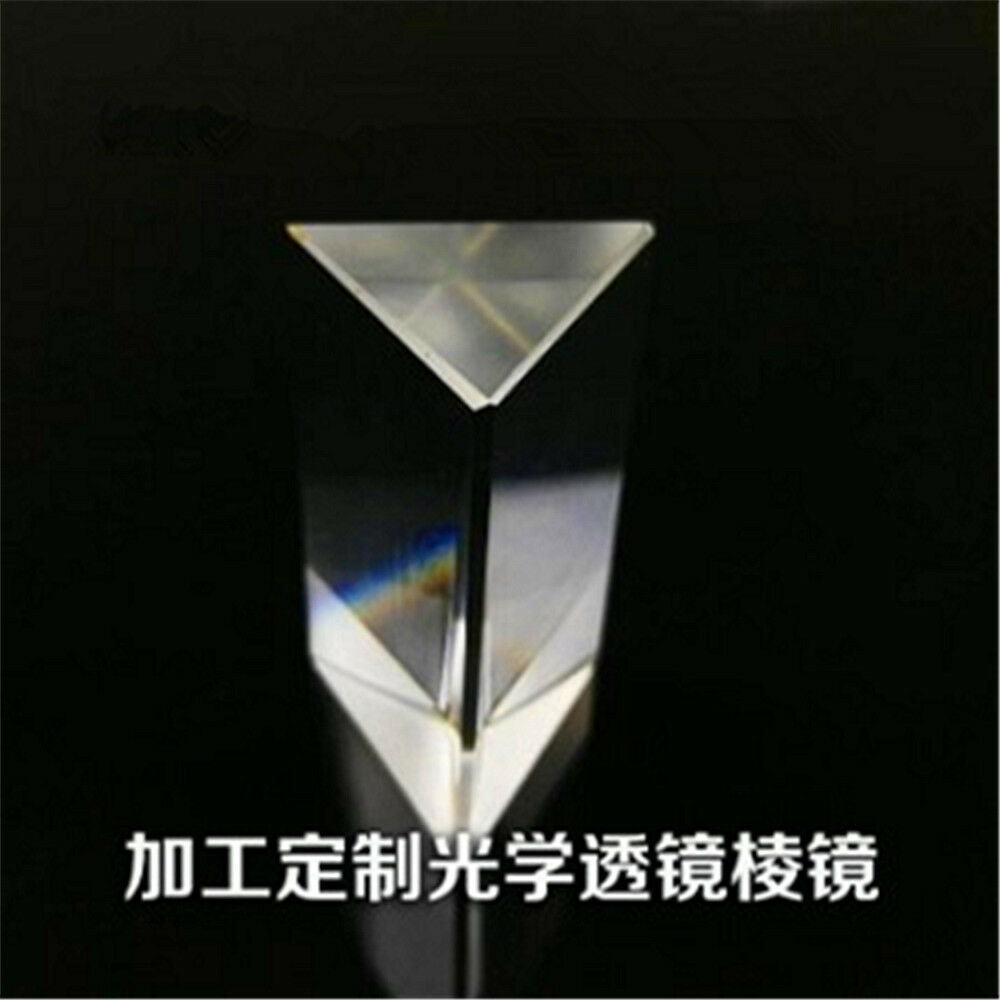 1 Pc 30x30x30mm x 50mm Rainbow Optical Glass Triple Triangular Prism