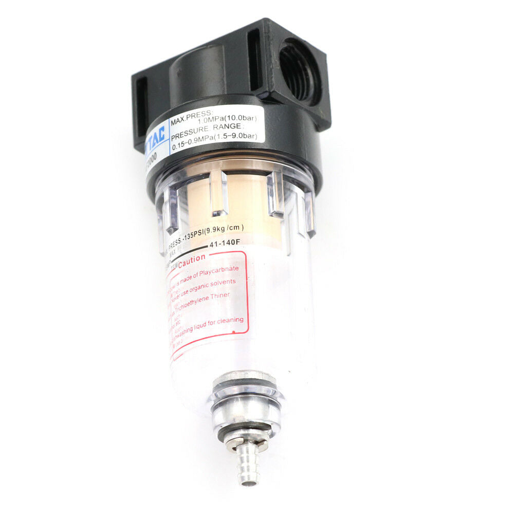 AF2000 1/4" PT Compressor Pressure Regulator Pneumatic Air Fter FmSJCA