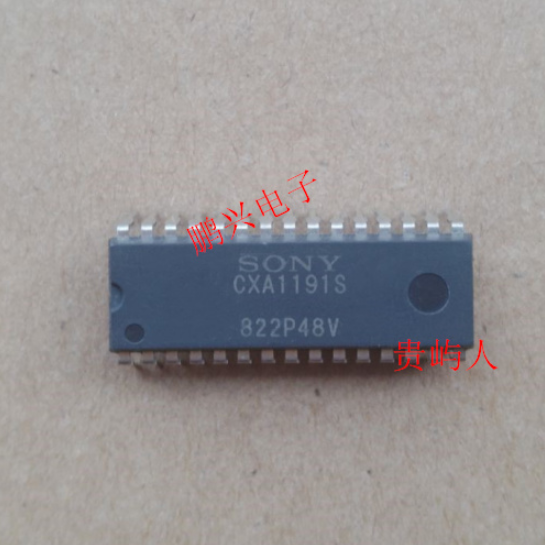 1PCS  FM/AM Radio IC SONY SDIP-30(DIP-30) CXA1191S CXA1191