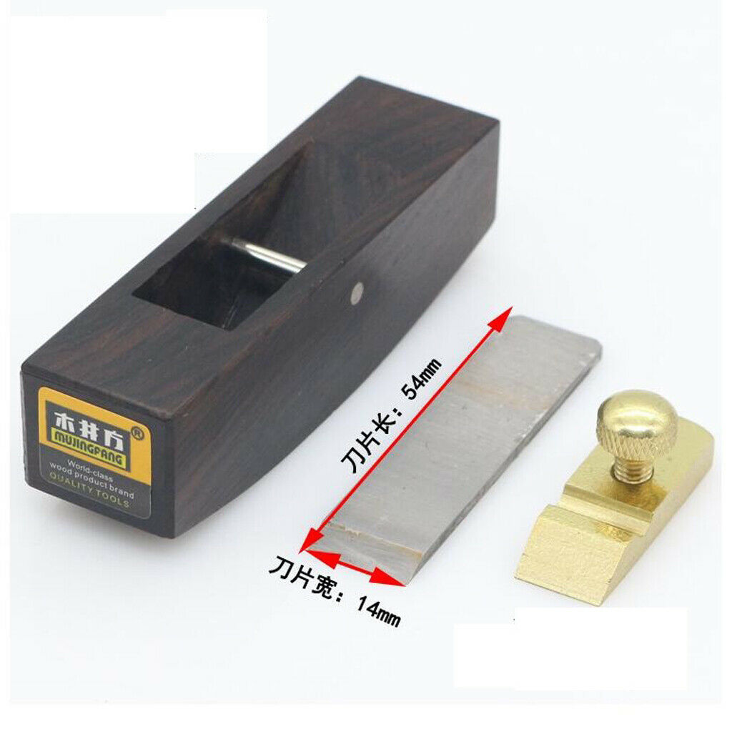 2pcs  Wood Plane Block Plane One Hand Plane Carpenter Carpenters Hand Plane Hobe