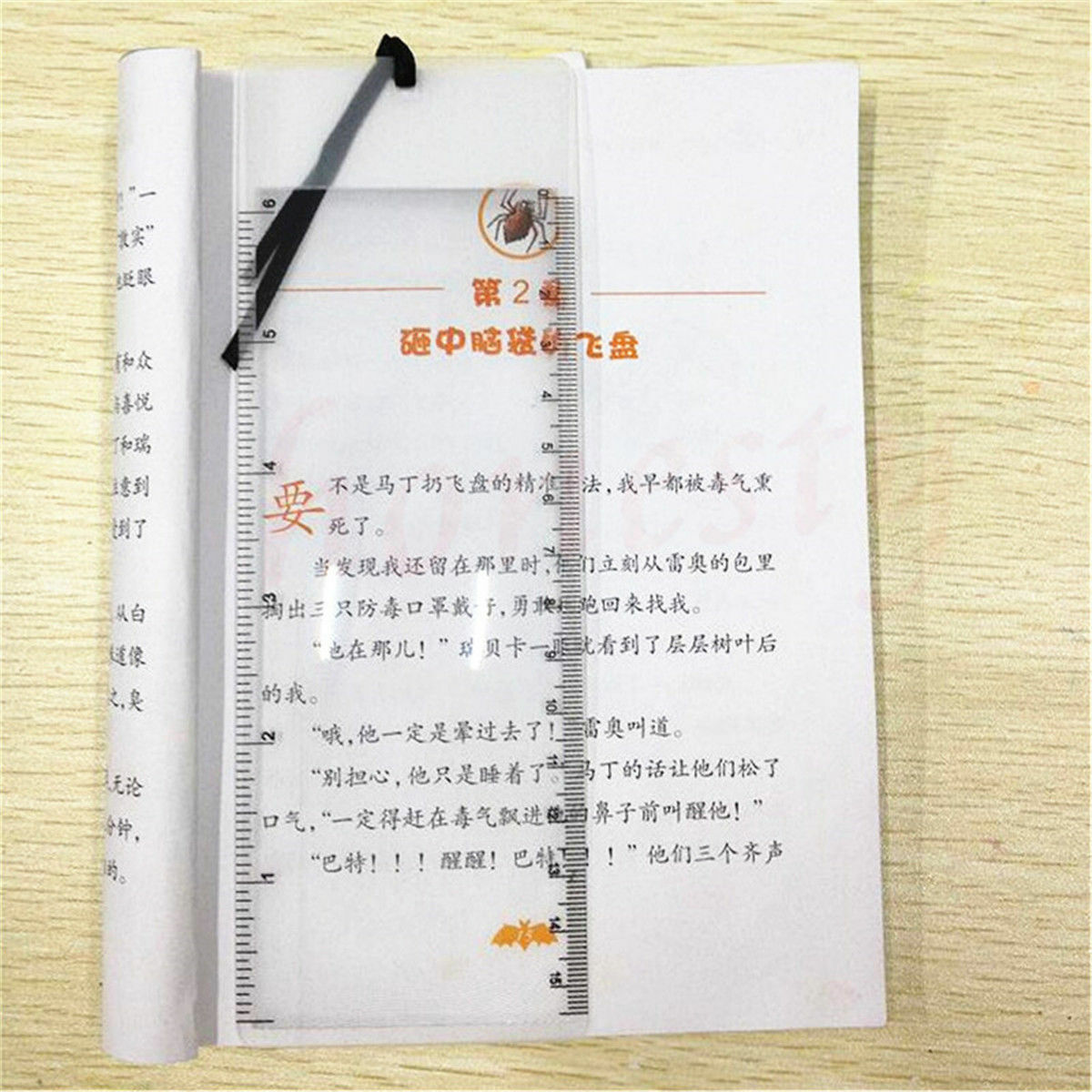 Pocket Ruler Bookmark Magnifier Sheet Magnifying 3X Magnification Book Reading