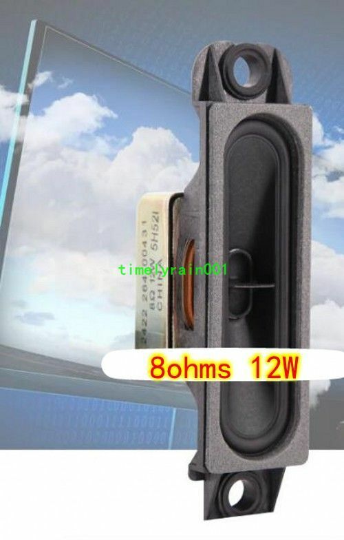 2pcs Square 135*32MM 8Ohm 8Ω 12W full-range speakers TV Loudspeaker