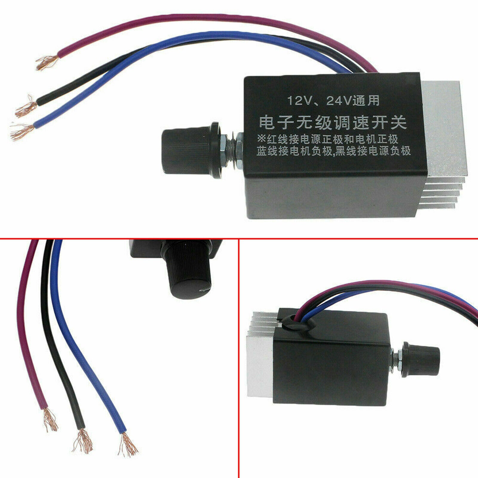 10A Truck Fan Motor Speed Controller Switch 12V 24V Heater Control Defroster