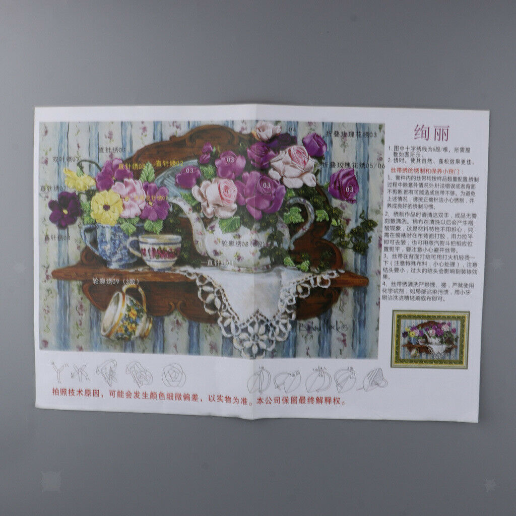 1x Ribbon Embroidery Cross Stitch Kits Handmade Flowers Design Home Decor