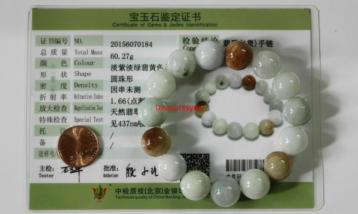 Certified Natural (Grade A) Jade Jadeite Multicolor Beaded Bracelet