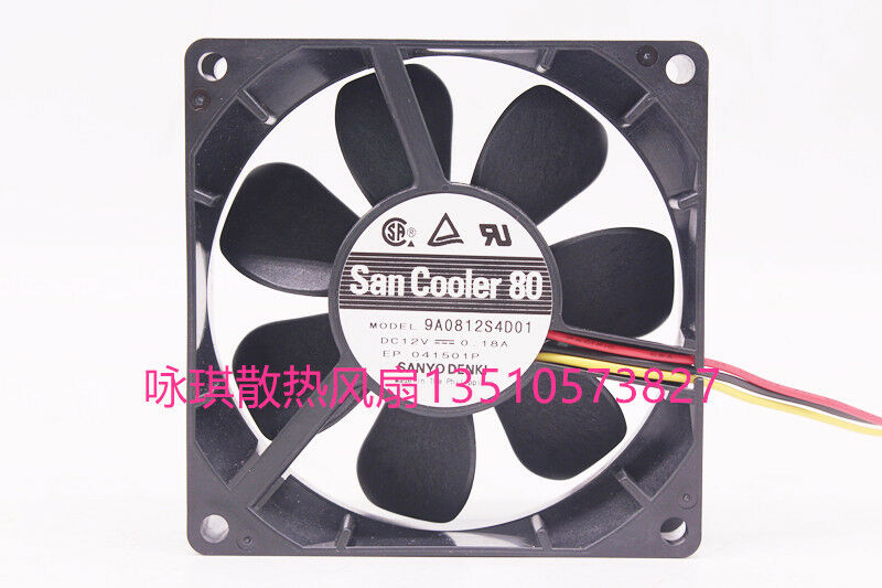 For San Cooler 80 9A0812S4D01 12V 0.18A 8cm 8025 Chassis Cooling Fan