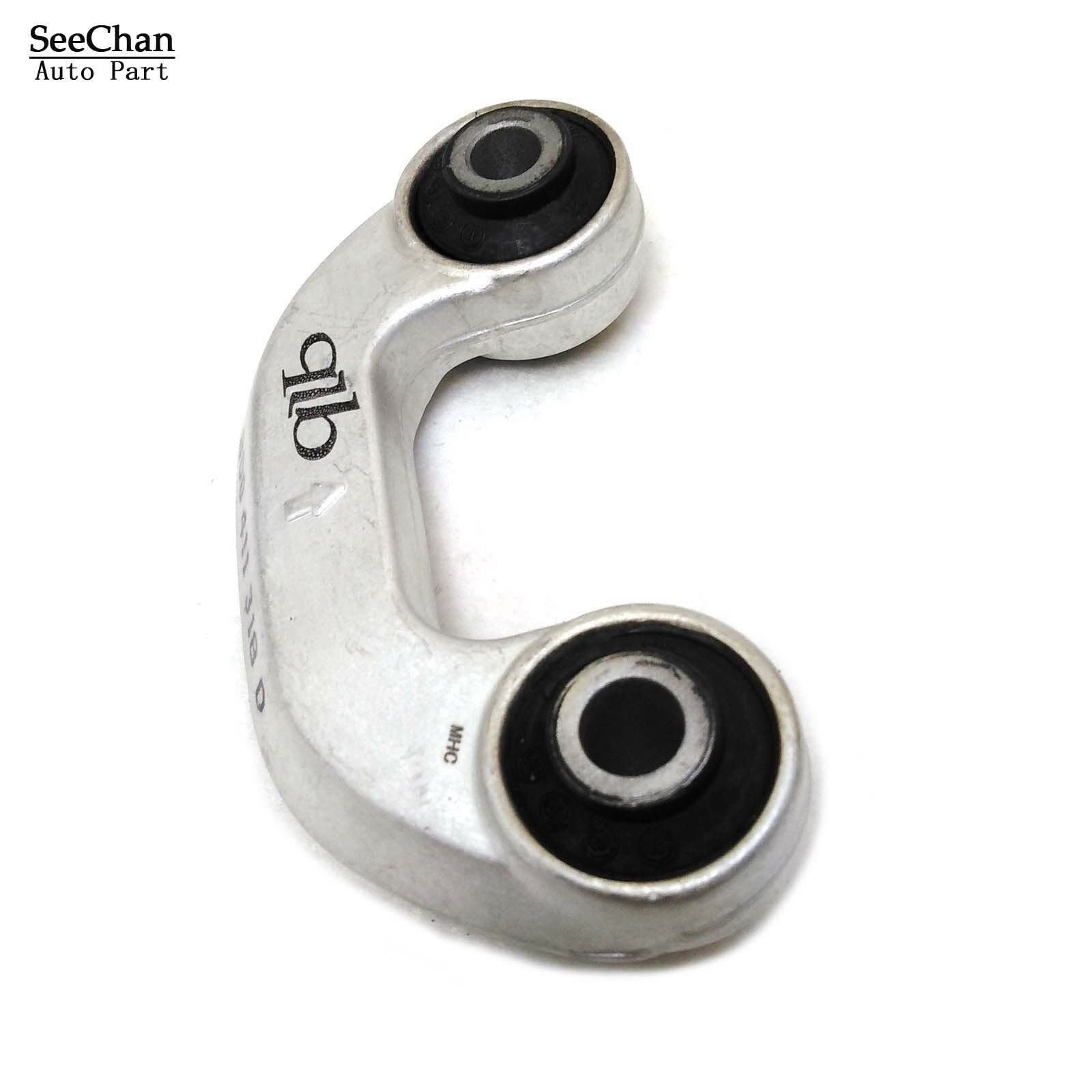 Front Right Sway Bar End Link Fit For 96-03 Audi S4 RS6 A4 A6 Quattro VW Passat