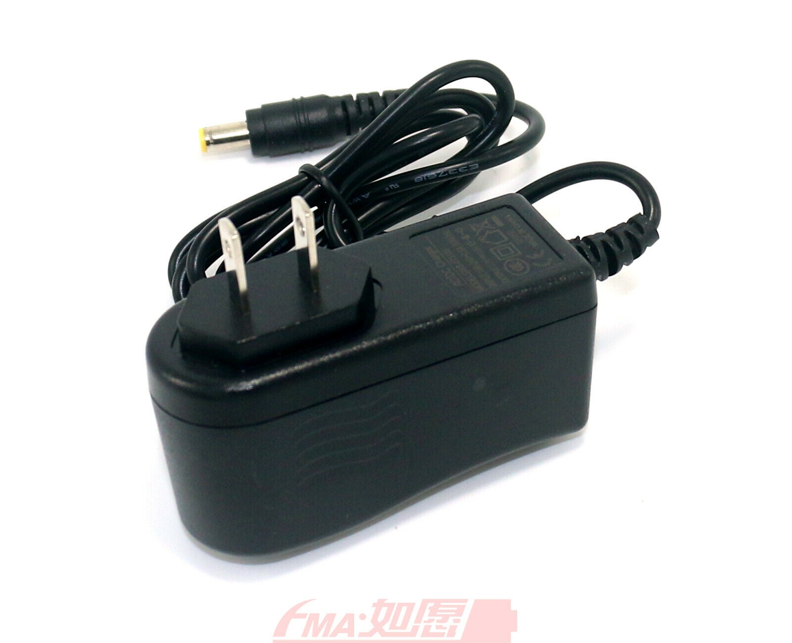 7.3V 1A Intelligent Charger for 2S 6.4V LiFe LiFePO4 Battery DC5.5/2.1mm USS USA