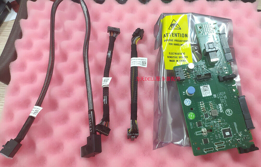 For DELL R730 R730XD 2.5 hard drive upgrade backplane with cable 0NHDXG 06WNVX