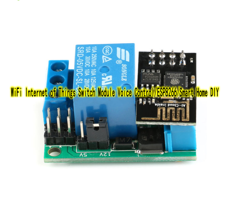 1pcs WiFi ESP8266 Internet of Things Switch module  voice control Smart Home DIY