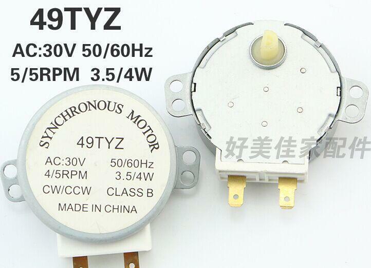 beautiful/haier Microwave Oven Synchronous Motor 3.5/4W AC 30V 4/5RPM