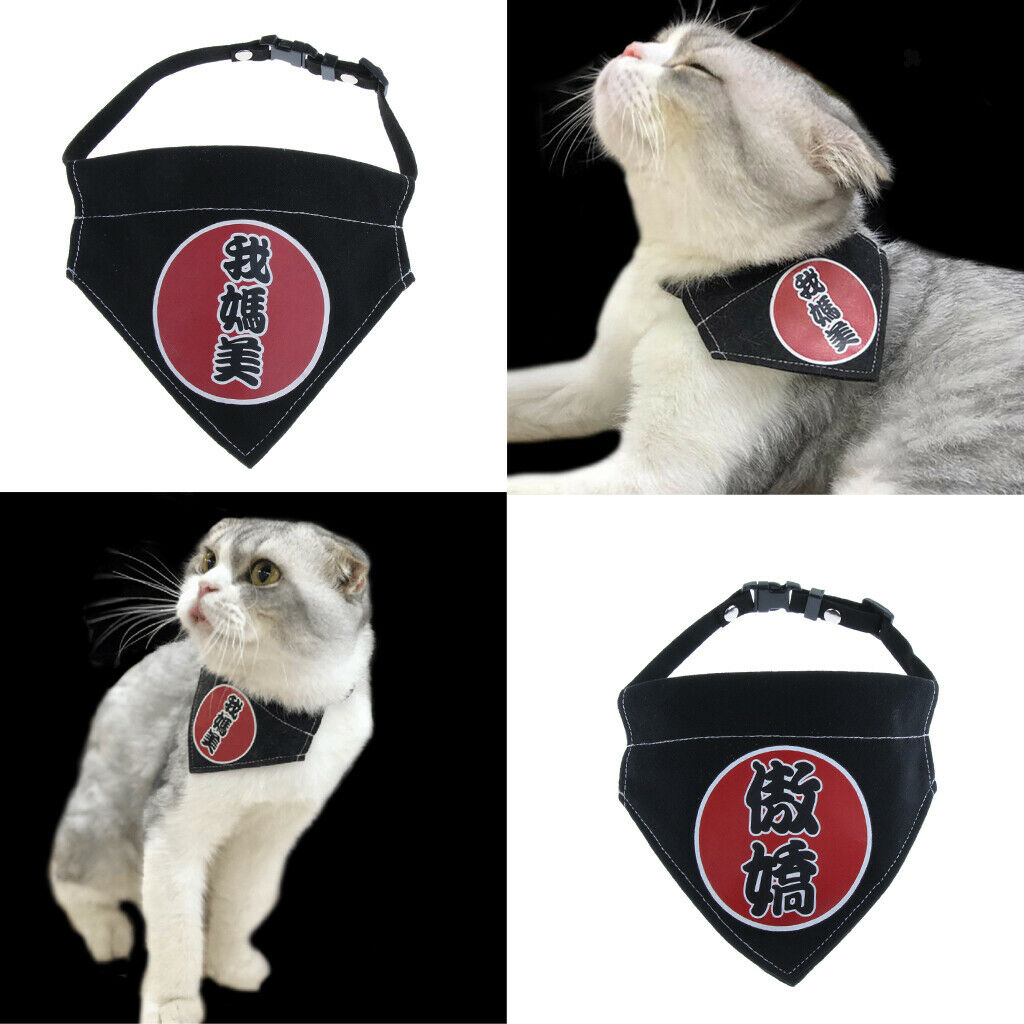 Dog Cat Chinese Character Saliva Towel Triangle Bibs Adjustable Collar  1