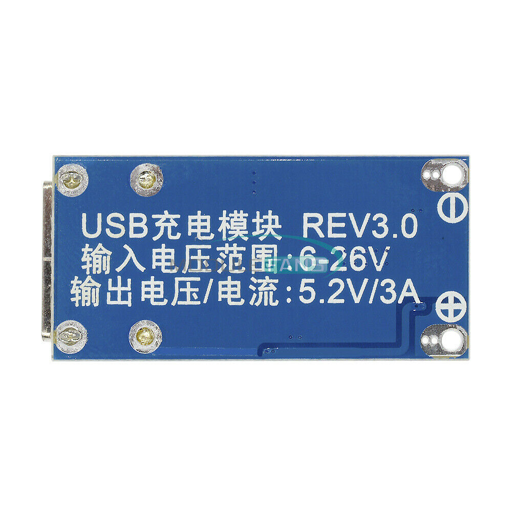 9/12/24V to 5V Step-down Power Supply Module DC-DC USB Buck Regulator Converter