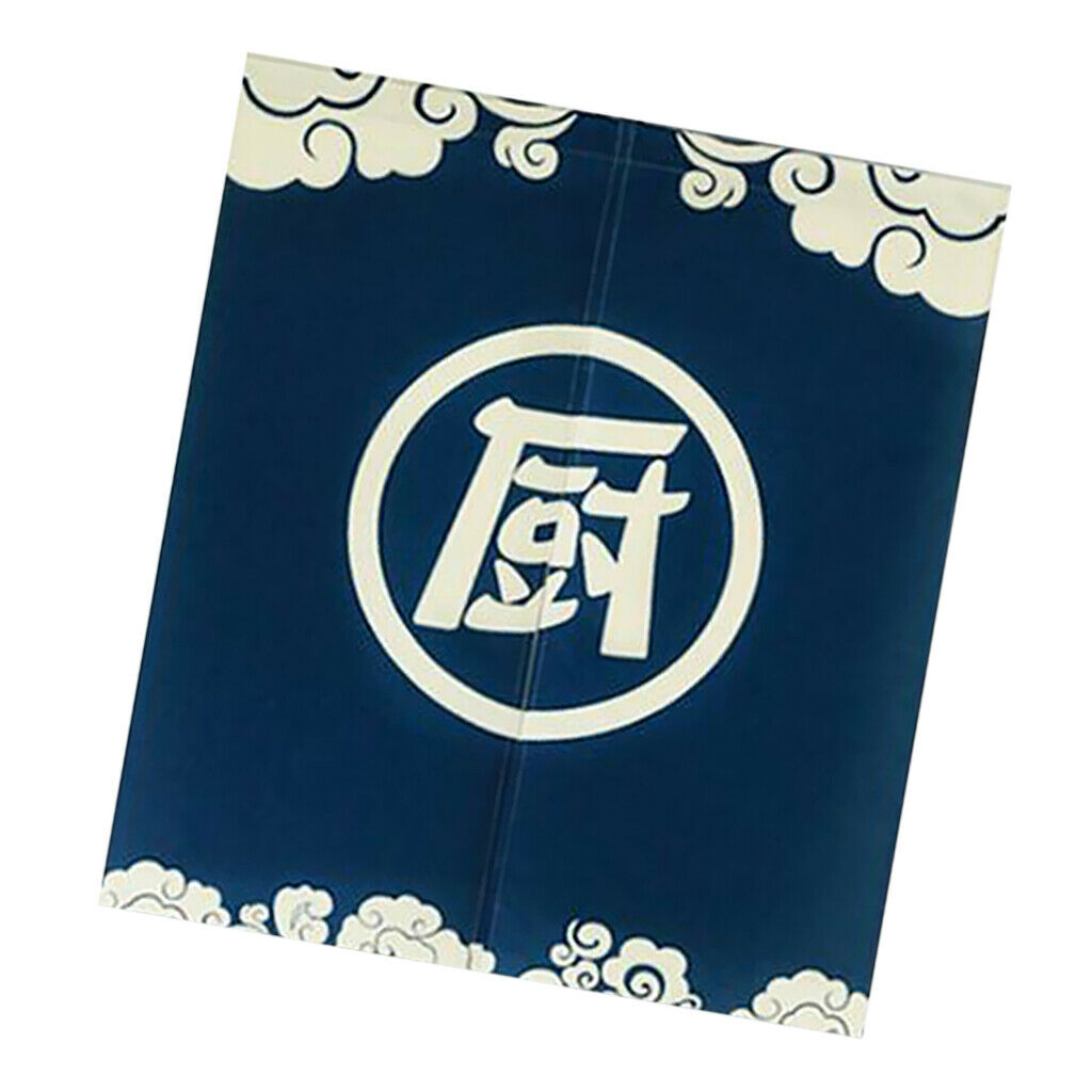 2 Pieces Japanese Tapestry  Half Divided Door Curtain Cafe Restaurant 85x90