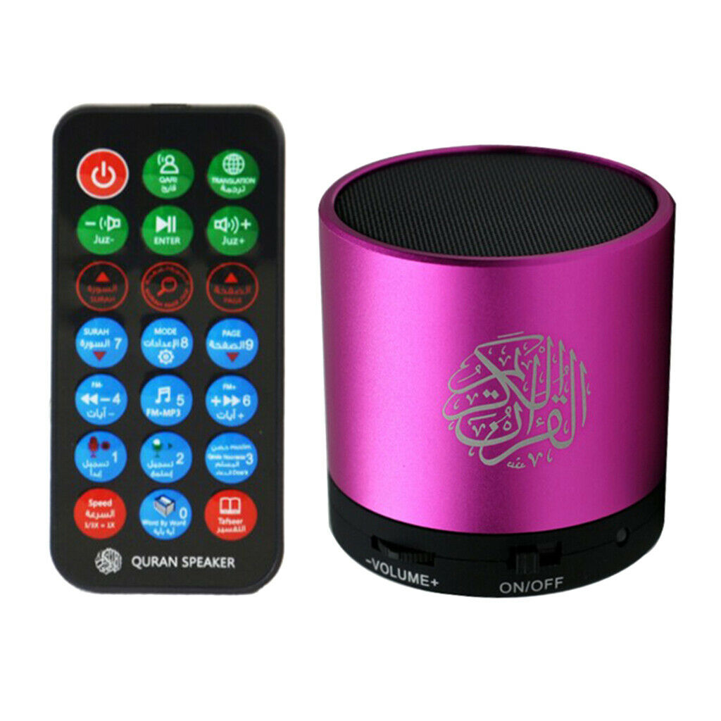 Digital  Speaker Bluetooth  Koran Recitation and Song, FM Radio 8G