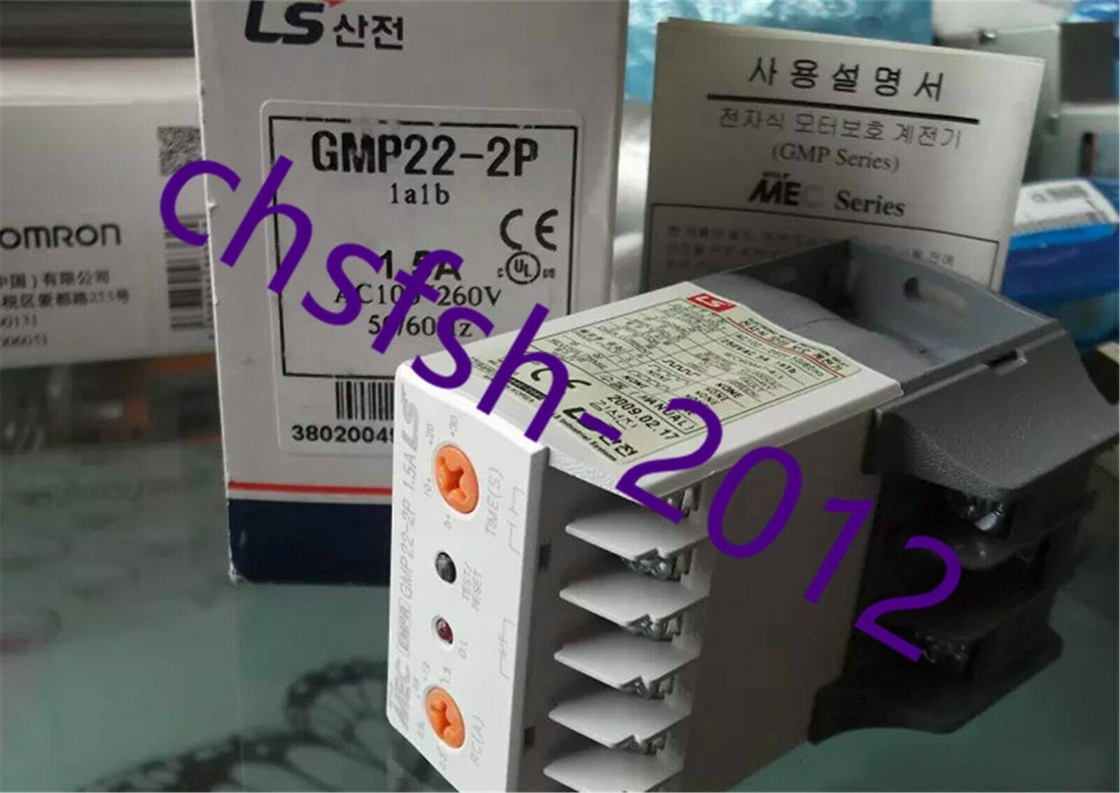 1 pcs New IN Box LS GMP22-2P Motor Protection Relay