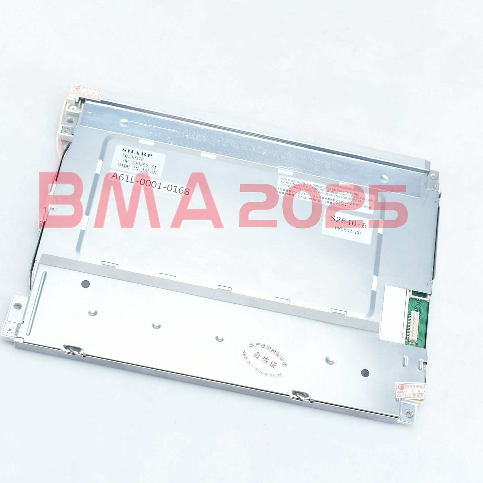 1PC Brand New SHARP LQ10D378 industrial LCD screen 1 year warranty DHL Free Ship