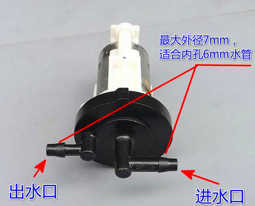 1 Pc Centrifugal pump DC12V high flow high lift jet pump 385 Motor water pump 1M