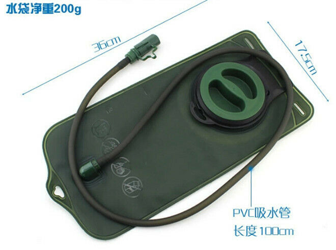 2L TPU Water Reservoir Hydration Water Pack Large Opening BPA Free Hiking Bag