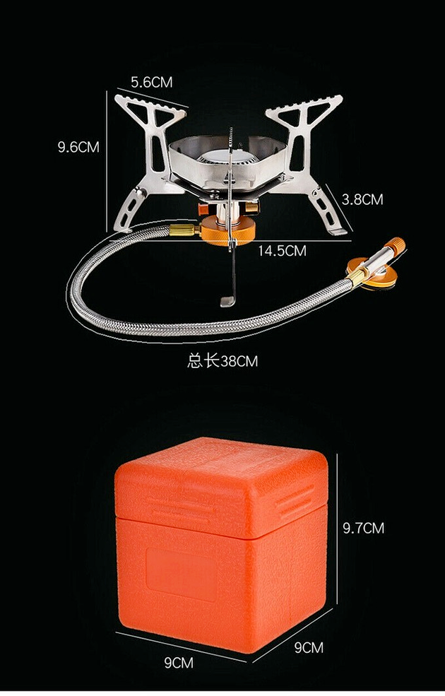 Portable Windproof Camping Gas Stove Mini Outdoor Foldable Cooking Burner3500W