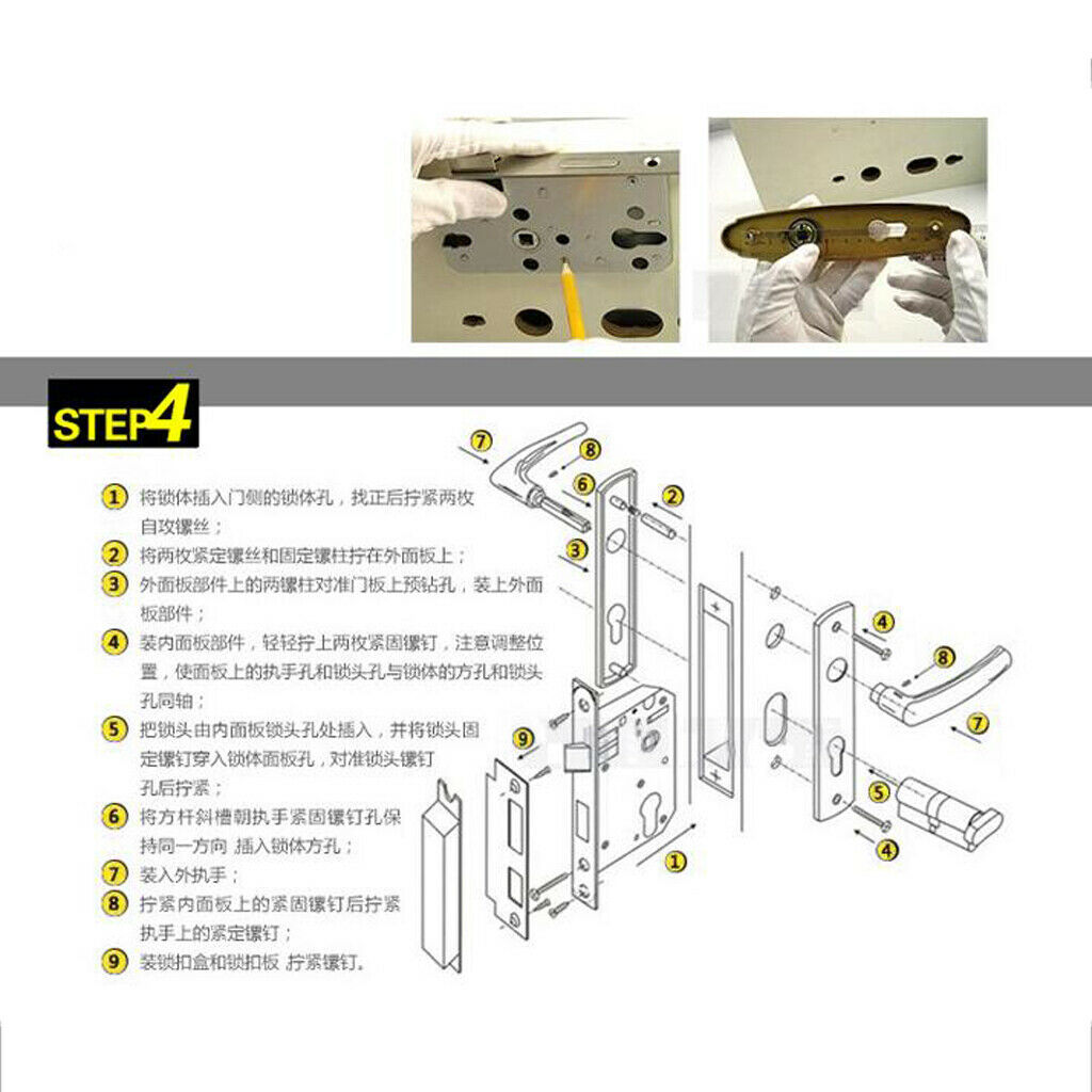 Complete handle set door handle locking lever doorlook mortise lock with 3