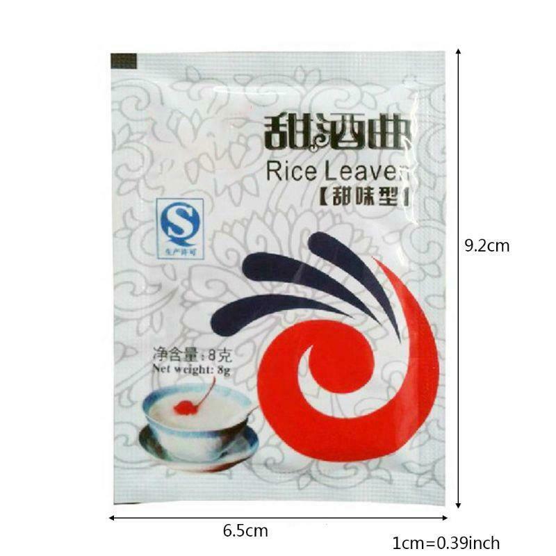 5 Packs Chinese Sweet Rice Wine Fermentation Starter Leaven Powder Making Home