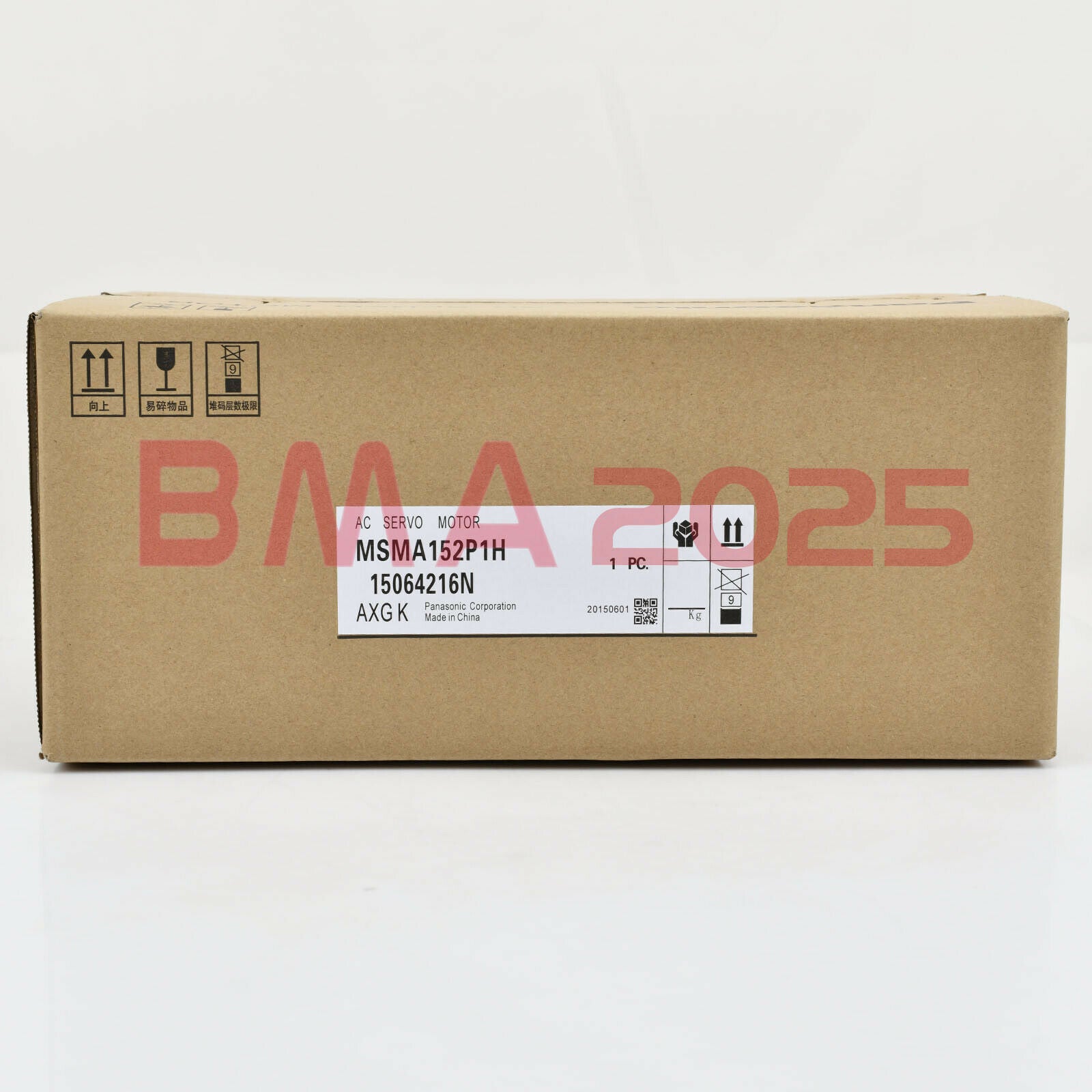 1PC New AC Servo Motor MSMA152P1H 1 year warranty DHL free Ship PS9T