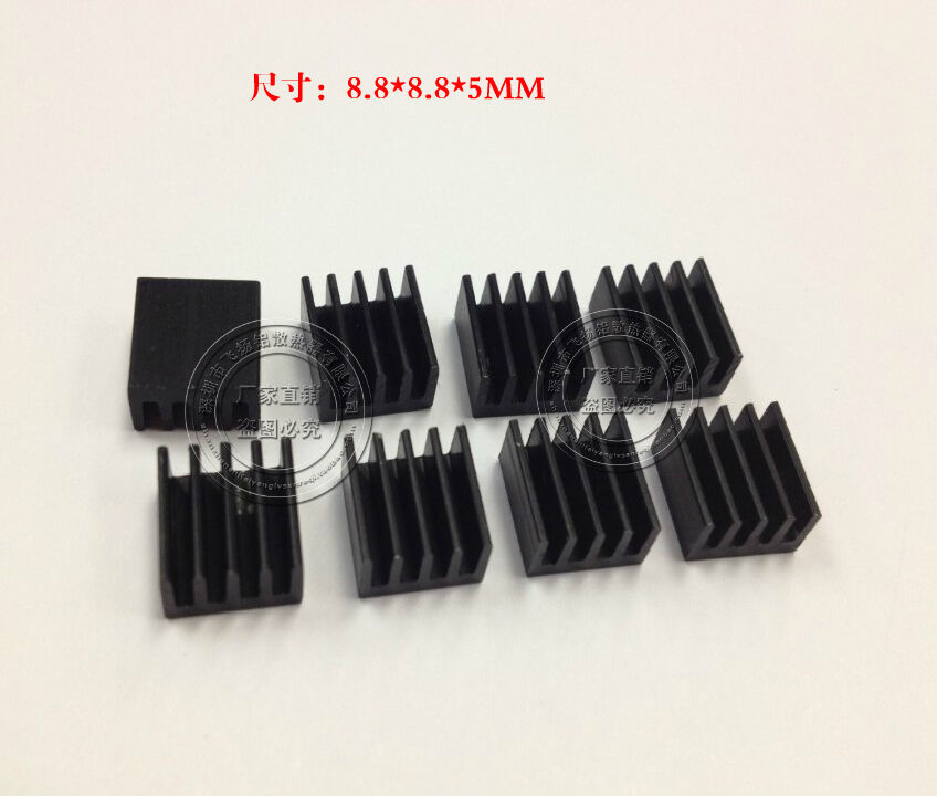 10x Black Aluminum Cooler Radiator Heat Sink Heatsinks 8.8 x 8.8 x 5mm