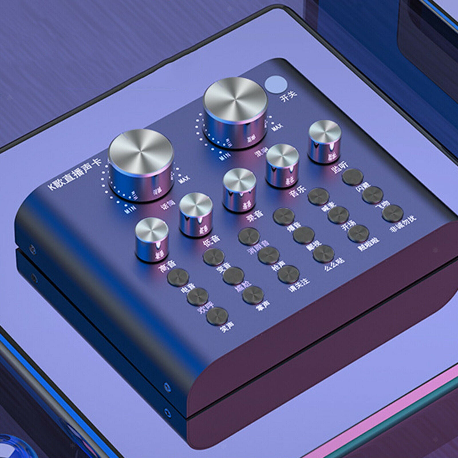 Sound Card Live Stream Audio Mixer Live Streaming Home KTV Audio Broadcast
