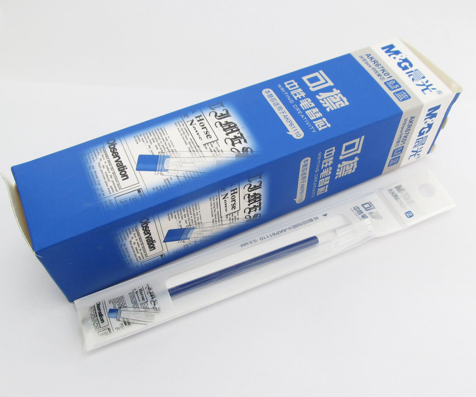 5pcs M&G AKR67K01 0.5mm Erasable Refill Rollerball Point Gel Pens Blue Ink new