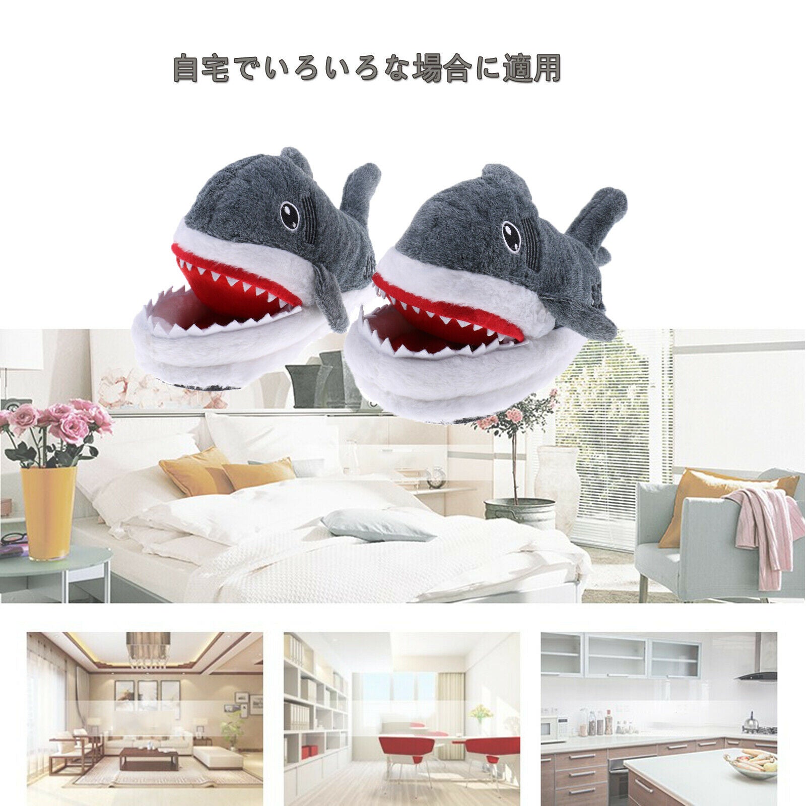 Women Men Shark Warm Soft Plush Slippers Home Winter Slippers Gifts