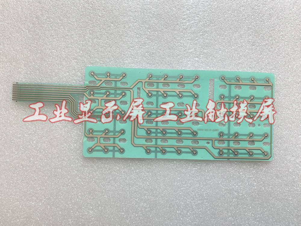 For FANUC ESU15301 U15FP437 button Protective Film