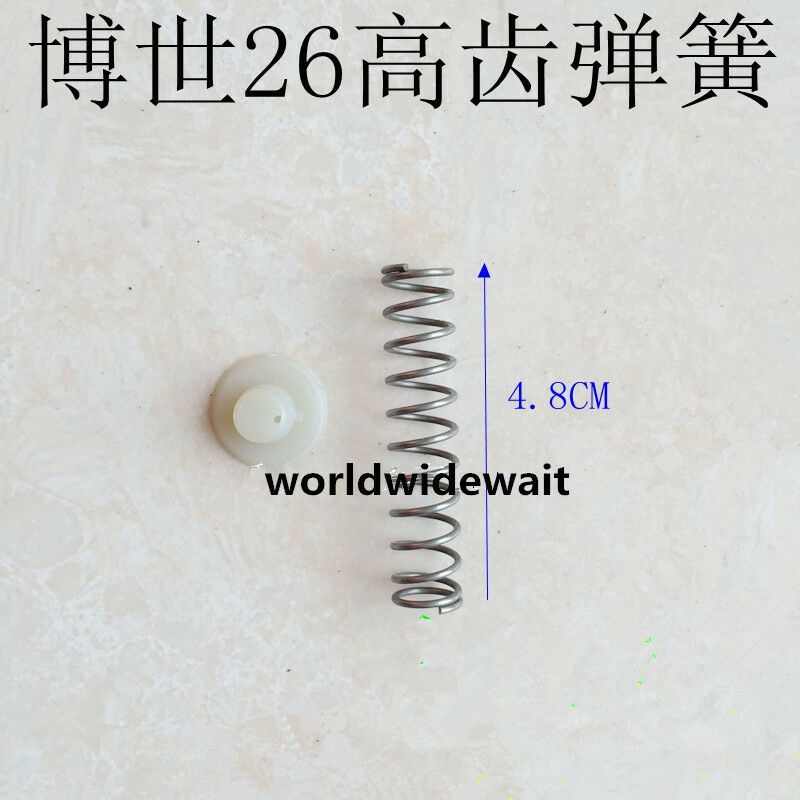 Electric Hammer Accessories Plastic Gasket and Spring Set For Bosch 26
