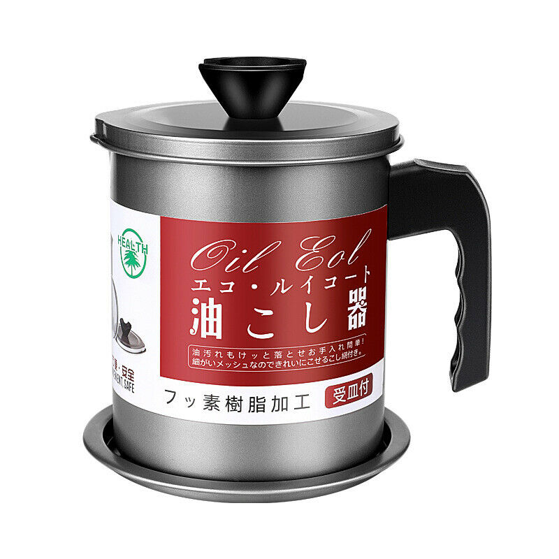 1.4L stainless steel filter oil tank large capacity storage filter oil Pot