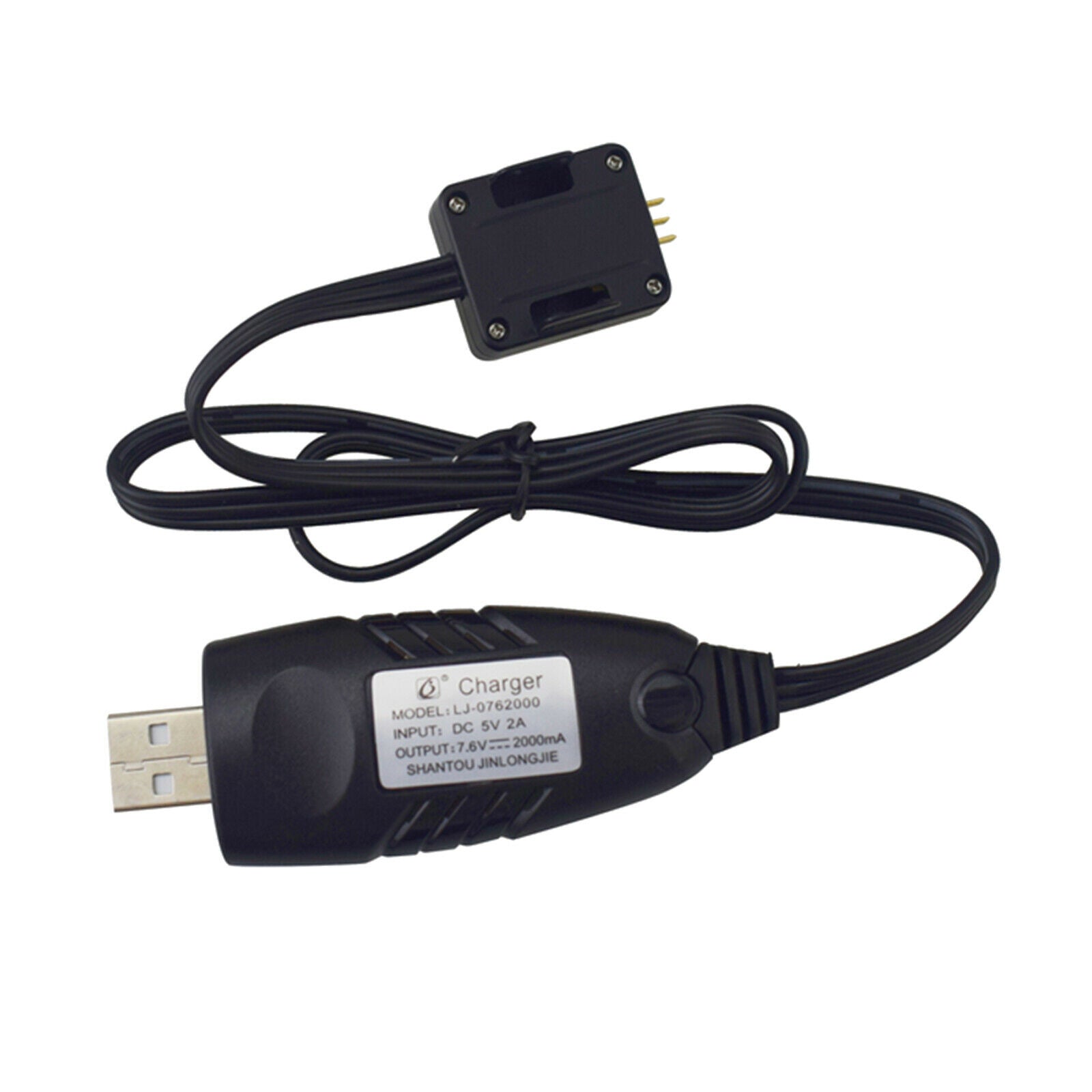 7.6V RC Drone USB Charger Li-po Battery Charging Cable for Z6 HS175 D65