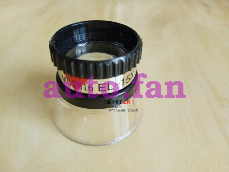 1pcs 15 times magnifying glass for15X photo cloth mirror printing dot tube