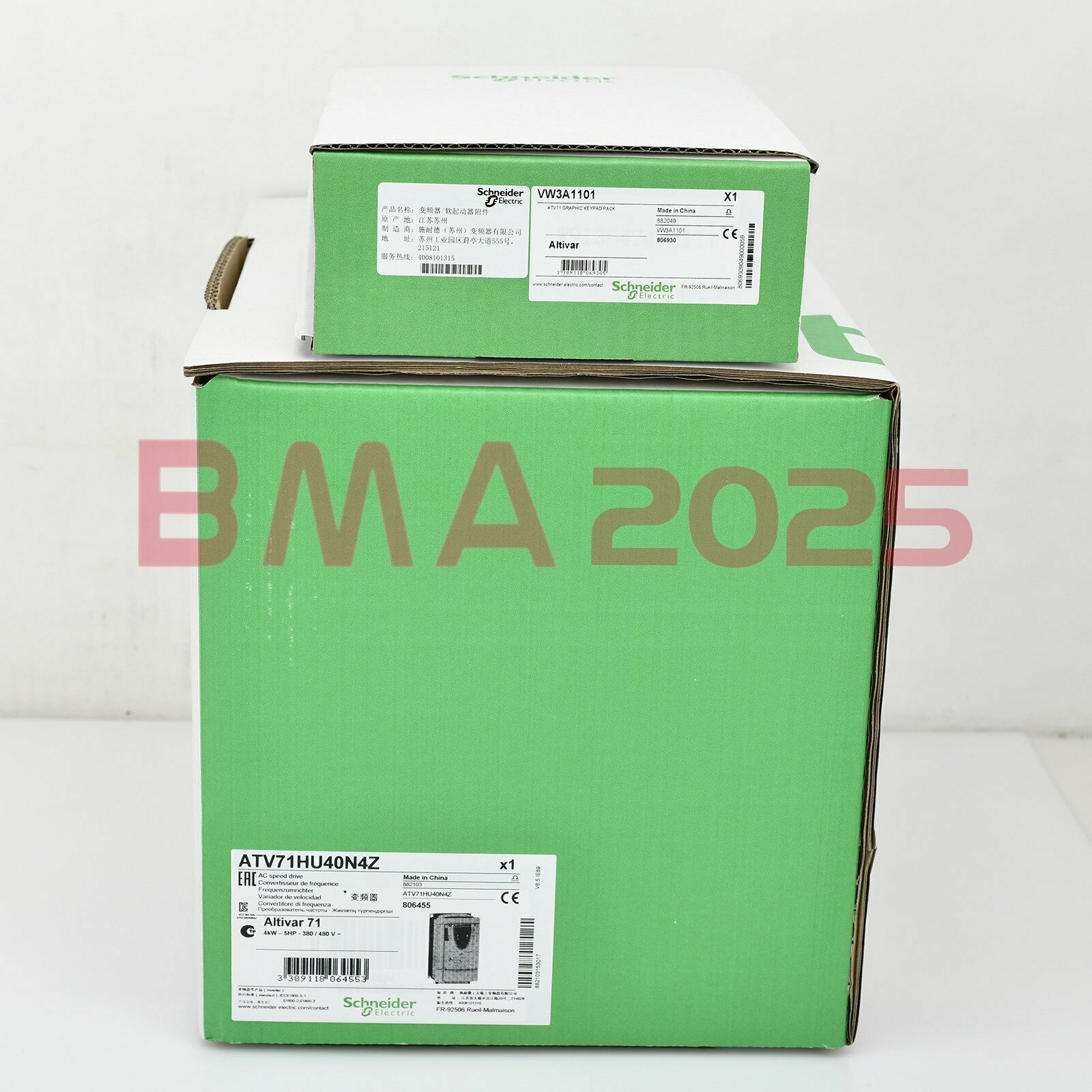 1PC New ATV71HU40N4=ATV71HU40N4Z+VW3A1101 1year warranty DHL free Ship SN9T